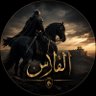 🇾🇪 𐩱𐩡𐩰𐩧𐩪 🇾🇪 الفارس profil fotoğrafı