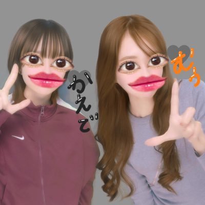 Muchan420's profile picture