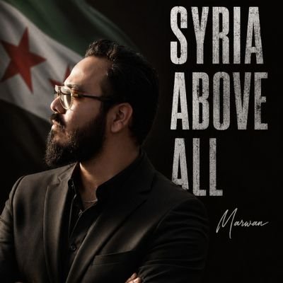 Marwan || أبو يعـقوب 🇸🇾's profile picture