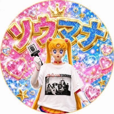 ᘄ ~ㄘ ƕ Շ Ɩ ı's profile picture