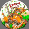 Фото профиля ぼやきのけいこ(沼田製作所しゃちょー)