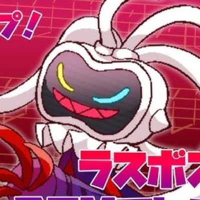 Adam!!!!!!!(I LOVE RECLUSA)'s profile picture