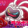 Profilbild von Adam!!!!!!!(I LOVE RECLUSA)