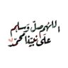 Ali Zubair's profile picture