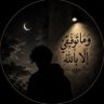 Laith 🌎જ⁀➴ 𓆩𓂆𓆪 🕊️ 𓂃✍︎ Wisdom and Truth profil fotoğrafı