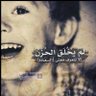 Hatem 的头像