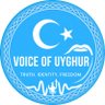 Voice of Uyghurs(็ปดๅพๅฐไบบไนๅฃฐ) ็ๅคดๅ