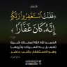 Profilbild von ابو الجوهره