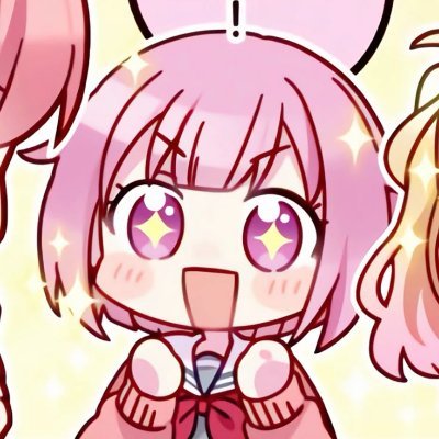 ☆Adeline☆ Kana's star.ᐟ's profile picture