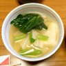いたりあんまえすとろ's profile picture