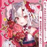 ぐみけん😈's profile picture