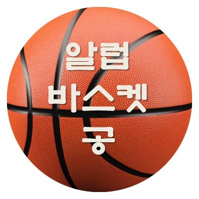 baekpd1983's profile picture