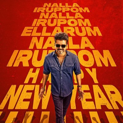 Rahman's profile picture