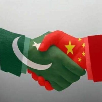 CPEC 🇵🇰🇨🇳's profile picture