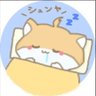 シュンヤ🧡🩷🦄🌹🐈⬛👑🪄🌸☁🌈🧸🖤🗝✦︎🗝⛓💙❄️🦇☪️🐟🫧 profil fotoğrafı