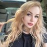 Diana Bernard's profile picture