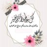 عبدالعزيز الحاج 的头像