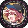 Profilbild von DFM Appai