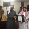 Profilbild von مصلح الحربي