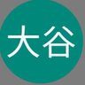 Profilbild von 照屋朝雄