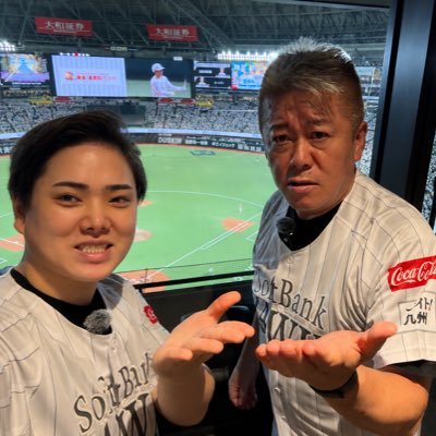 かるろす@ホリエモンマネージャー's profile picture