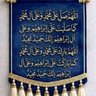 Profilbild von Muhammad Ramzan