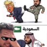 Profilbild von حضرمي حجازي