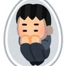 Фото профиля 引きこもり投資家/投資収益５０００万到達！ @JO0sthlSYpVRt2hn