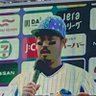 びぃ 的头像