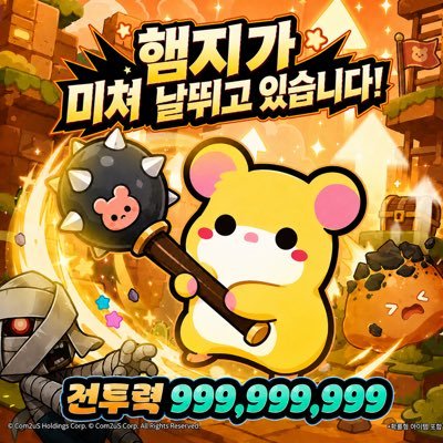RiRi's profile picture