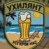 Фото профиля Богдан Сташинский