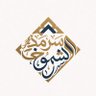 Фото профиля عبدالمحسن