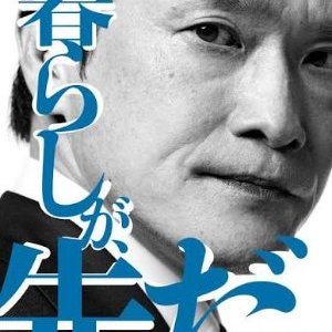 87hd7C49Nf28747's profile picture