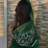 Profilbild von 🗨 𝖰𝖺𝗁𝗍𝖺𝗇𝗂h | قحطانيه 🇸🇦
