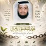 Profilbild von ام محمد معمر المفضلي
