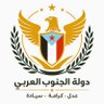 Profilbild von الدفاع عن الوطن امانه في اعناقنا ،