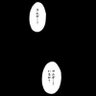 あいうえお's profile picture