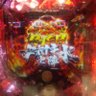 TAKA~少しずつ生きる事にした男~孤独で牙を向いた男~'s profile picture
