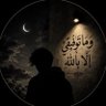 ABU®AKAN profil fotoğrafı