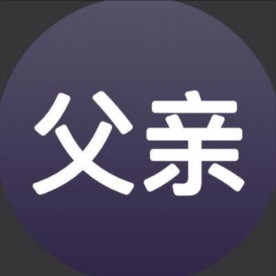 jiantinandaS's profile picture