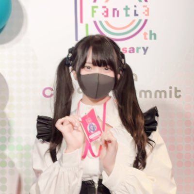さんしすいめい's profile picture