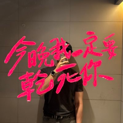 997_XM5's profile picture
