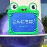 massuuu🍏's profile picture