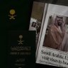 عبدالله بن سعود's profile picture