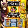 伍伍捌参肆's profile picture