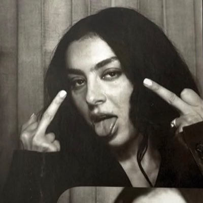 lea's profile picture