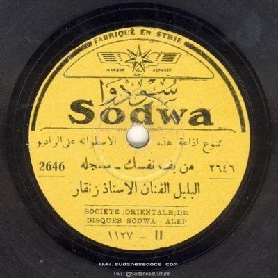 ReemWrites's profile picture