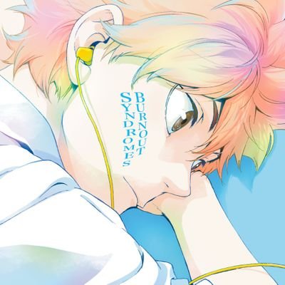 rin NinjaAtlas's profile picture