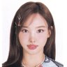 Blueone ⃁'s profile picture