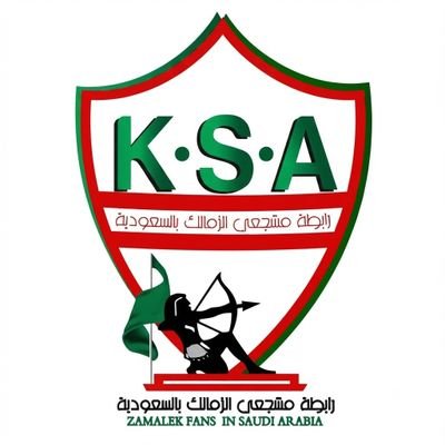 Zamalek KSA Fans's profile picture